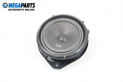 Lautsprecher for Audi A4 Sedan B7 (11.2004 - 06.2008)