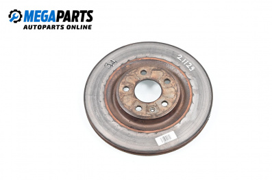 Brake disc for Audi A8 Sedan 4H (11.2009 - 01.2018), position: rear