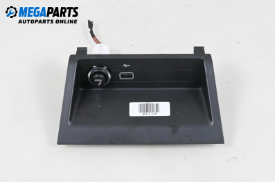 Brichetă for Skoda Fabia III Hatchback (08.2014 - ...)