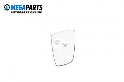 Sticlă oglindă for Opel Zafira B Minivan (07.2005 - 14.2015), 5 uși, monovolum, position: dreapta