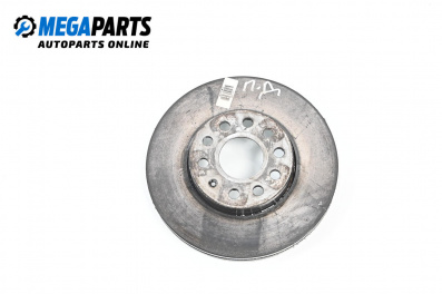 Disc de frână for Skoda Octavia II Combi (02.2004 - 06.2013), position: fața