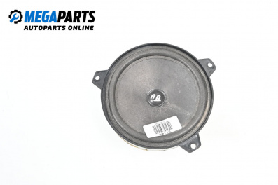 Loudspeaker for BMW 3 Series E46 Touring (10.1999 - 06.2005)