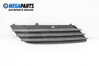 Gitter im stoßstange for Opel Astra H Hatchback (01.2004 - 05.2014), hecktür, position: vorderseite