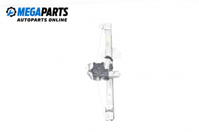 Electric window regulator for Dacia Dokker Express (11.2012 - ...), 3 doors, truck, position: left