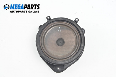 Loudspeaker for Audi A3 Hatchback II (05.2003 - 08.2012)