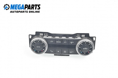 Panou aer condiționat for Mercedes-Benz C-Class Sedan (W204) (01.2007 - 01.2014), № A 204 830 57 90