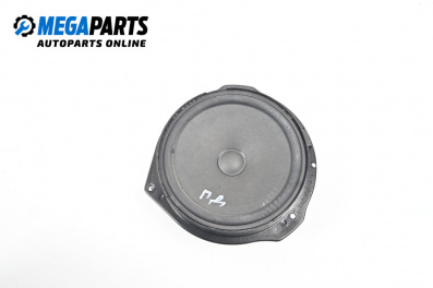 Loudspeaker for Mercedes-Benz C-Class Sedan (W204) (01.2007 - 01.2014)