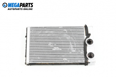 Heating radiator  for Opel Insignia A Sports Tourer (07.2008 - 03.2017)