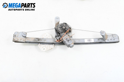 Macara electrică geam for Dacia Logan Sedan I (09.2004 - 10.2012), 5 uși, sedan, position: dreaptă - fața