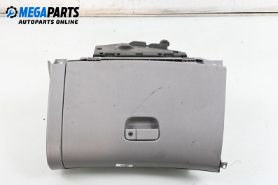 Glove box for Mitsubishi Grandis Minivan (03.2003 - 12.2011)