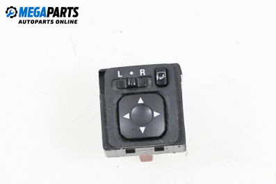 Mirror adjustment button for Mitsubishi Grandis Minivan (03.2003 - 12.2011)