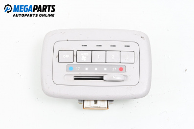 Panou aer condiționat for Mitsubishi Grandis Minivan (03.2003 - 12.2011), № 146570-3400