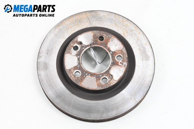 Brake disc for Mitsubishi Grandis Minivan (03.2003 - 12.2011), position: front