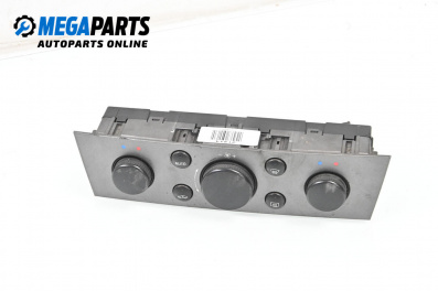 Panou aer condiționat for Opel Vectra C Sedan (04.2002 - 01.2009)