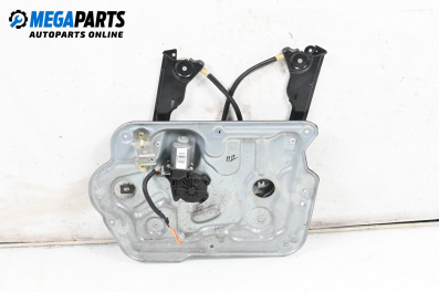 Macara electrică geam for Nissan Qashqai I SUV (12.2006 - 04.2014), 5 uși, suv, position: dreaptă - fața