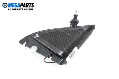 Loudspeaker for Seat Ibiza III Hatchback (02.2002 - 11.2009)