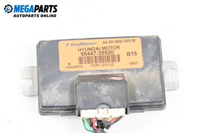 Modul cutie de transfer for Hyundai Santa Fe II SUV (10.2005 - 12.2012), № 95447-39520