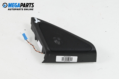 Loudspeaker for BMW 7 Series F02 (02.2008 - 12.2015)