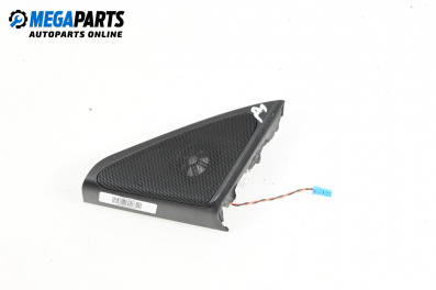 Lautsprecher for BMW 7 Series F02 (02.2008 - 12.2015)