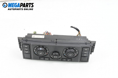 Panou aer condiționat for Land Rover Discovery III SUV (07.2004 - 09.2009), № JFC501120