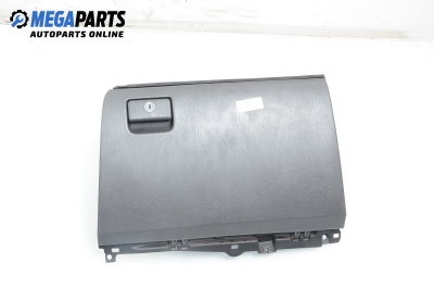 Glove box for Toyota Land Cruiser J120 (09.2002 - 12.2010)