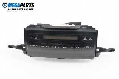 Bedienteil climatronic for Toyota Land Cruiser J120 (09.2002 - 12.2010)