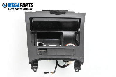 Central console for Volkswagen Golf V Hatchback (10.2003 - 02.2009)