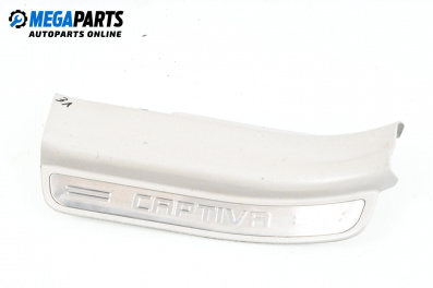 Interior plastic for Chevrolet Captiva SUV (06.2006 - ...), 5 doors, suv, position: rear - left