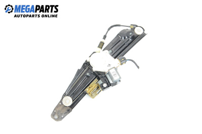 Electric window regulator for BMW 7 Series F01 (02.2008 - 12.2015), 5 doors, sedan, position: rear - left