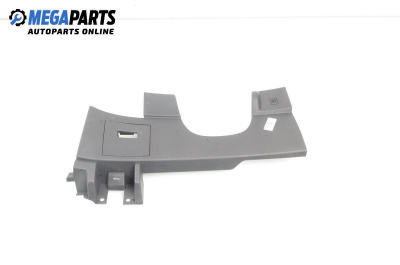 Interieur kunststoffbauteile unter dem armaturenbrett for Nissan Qashqai I SUV (12.2006 - 04.2014), 5 türen, suv