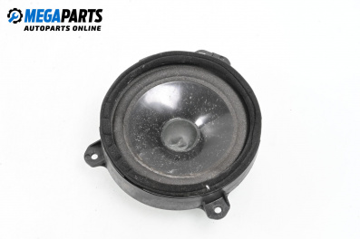 Loudspeaker for Subaru Forester SUV III (01.2008 - 09.2013)