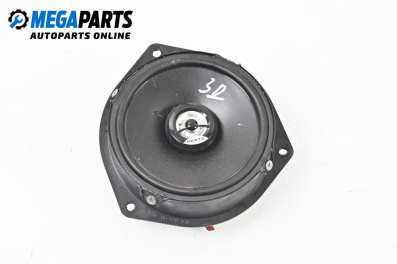 Loudspeaker for Opel Zafira A Minivan (04.1999 - 06.2005)