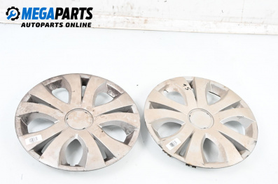 Hubcaps for Citroen Xsara Picasso (09.1999 - 06.2012) 15 inches, minivan (The price is for two pieces)