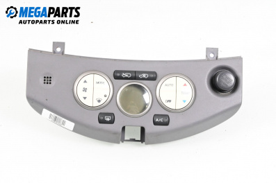 Air conditioning panel for Nissan Micra III Hatchback (01.2003 - 06.2010)