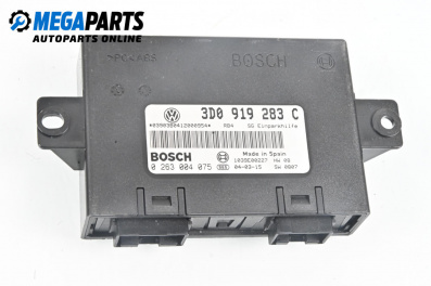 Parking sensor control module for Volkswagen Phaeton Sedan (04.2002 - 03.2016), № Bosch 0 263 004 075