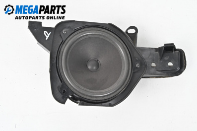 Loudspeaker for BMW 3 Series E46 Touring (10.1999 - 06.2005)