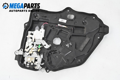 Încuietoare for Mazda 5 Minivan I (02.2005 - 12.2010), position: dreaptă - spate