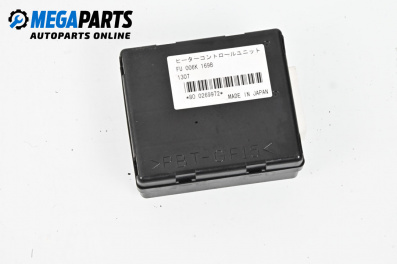 Modul zentralverriegelung for Mazda 6 Sedan III (12.2012 - ...), № FU006K169B