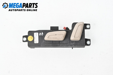 Seat adjustment switch for Audi Q7 SUV I (03.2006 - 01.2016)