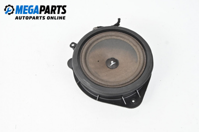 Loudspeaker for Audi A3 Hatchback II (05.2003 - 08.2012)