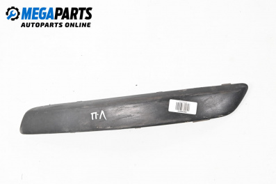 Material profilat bară de protecție față for Volkswagen Golf V Hatchback (10.2003 - 02.2009), hatchback, position: fața