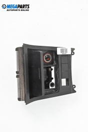 Scrumieră for Volkswagen Golf V Hatchback (10.2003 - 02.2009)