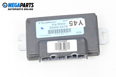 Module for Kia Sorento I SUV (08.2002 - 12.2009)