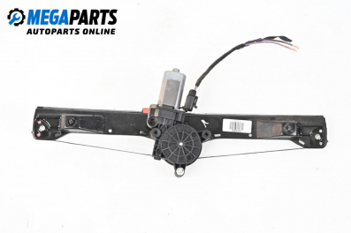 Macara electrică geam for Fiat Punto Grande Punto (06.2005 - 07.2012), 3 uși, hatchback, position: stânga