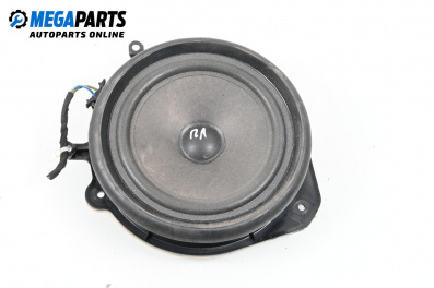 Loudspeaker for Audi A4 Avant B6 (04.2001 - 12.2004)