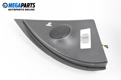 Loudspeaker for Opel Astra H GTC (03.2005 - 10.2010)