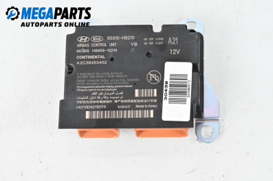 Airbag module for Kia Stonic SUV (07.2017 - ...), № 95910-Н8210