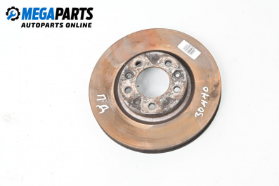 Brake disc for Peugeot 407 Sedan (02.2004 - 12.2011), position: front