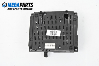 Module for Fiat Croma Station Wagon (06.2005 - 08.2011), № 51862515