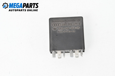 Relay for Audi A6 Avant C5 (11.1997 - 01.2005) 2.8 quattro, № 4B0919471A